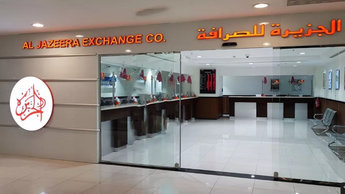 Al Jazeera Exchange - City Center Branch 1