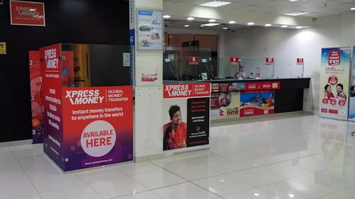 Al Jazeera Exchange - Asian Town 1