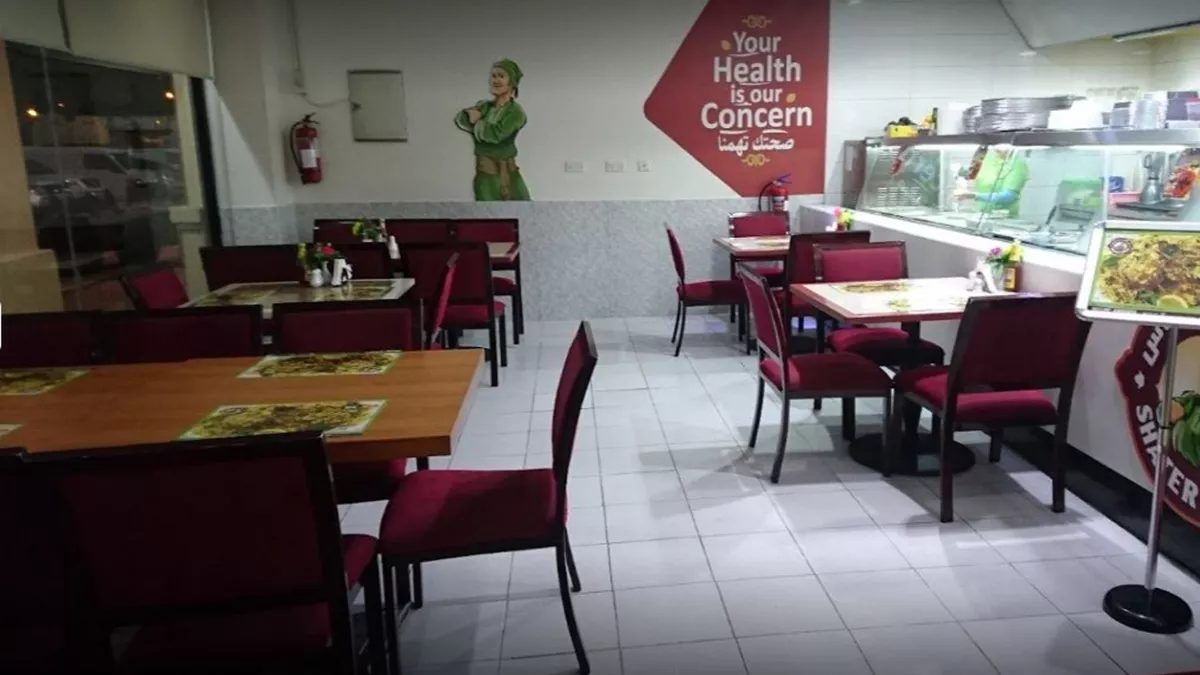 Shater Abbas, Barwa Village 1