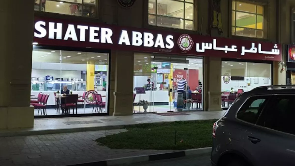 Shater Abbas, Barwa Village 4