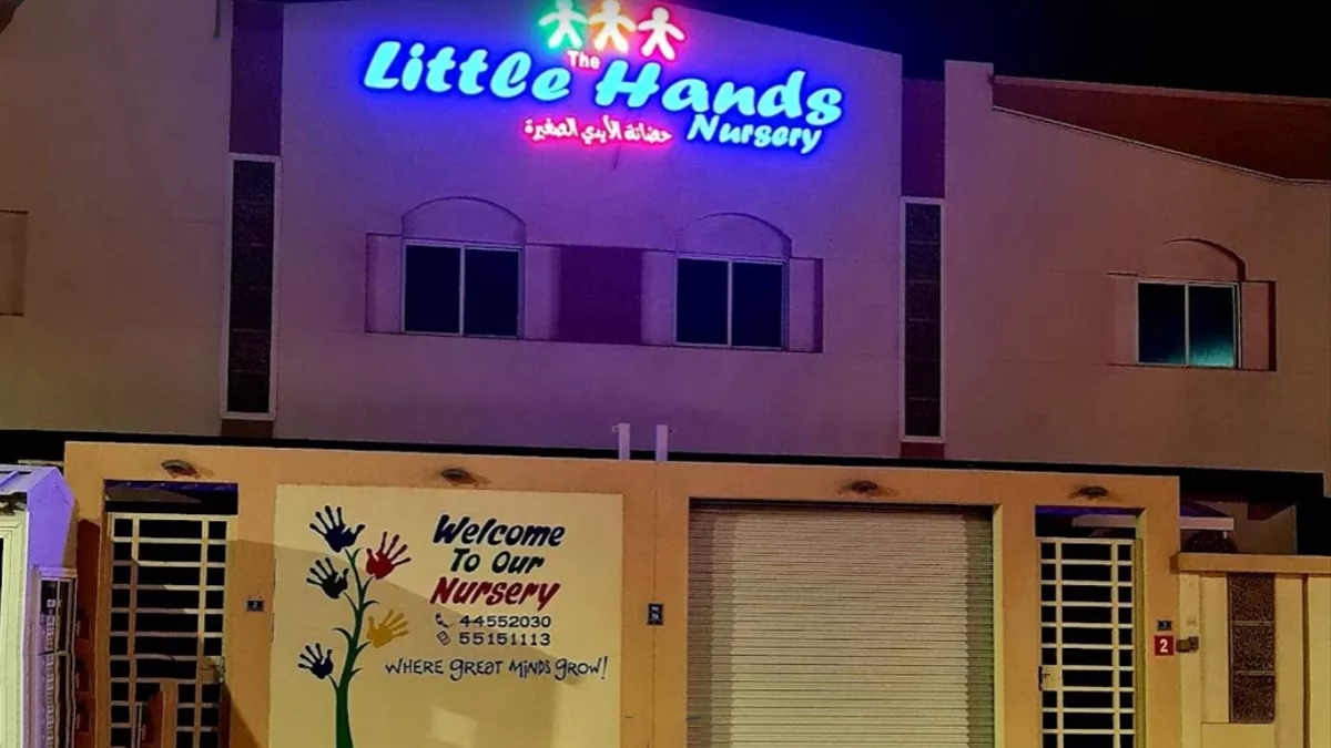 The Little Hands Nursery 3