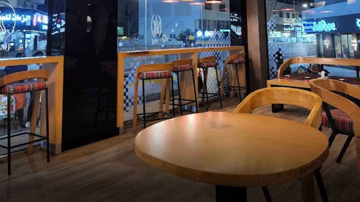 Tea Time Mathar Al Qadeem 1