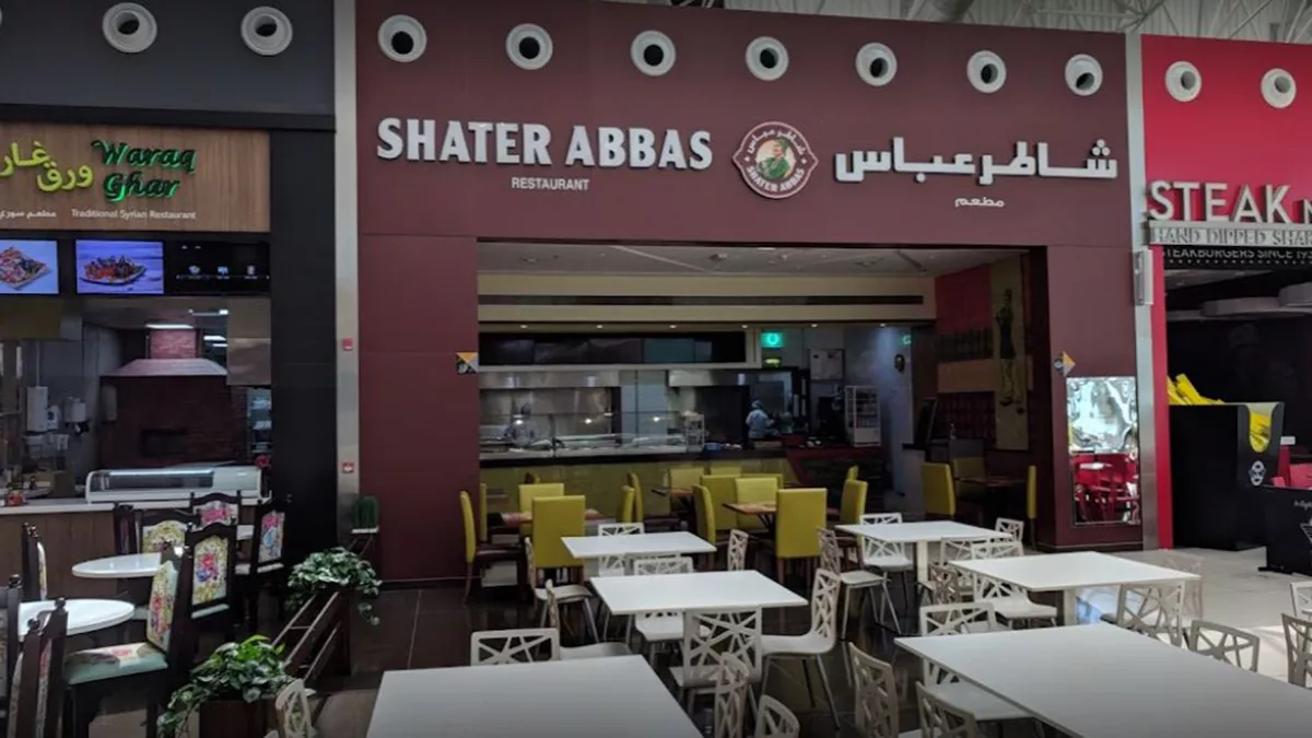 Shater Abbas, Tawar Mall 2