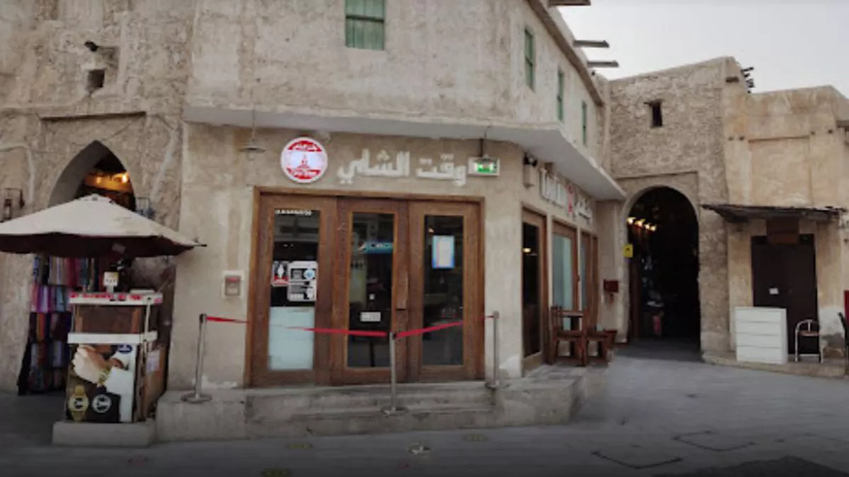 Tea Time, Souq Waqif 3