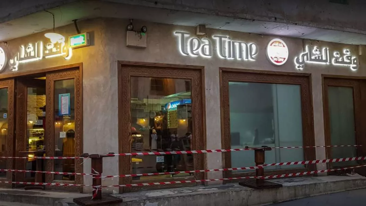 Tea Time, Souq Waqif 1