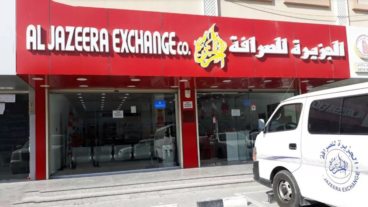 Al Jazeera Exchange - Umm Al Dome 1