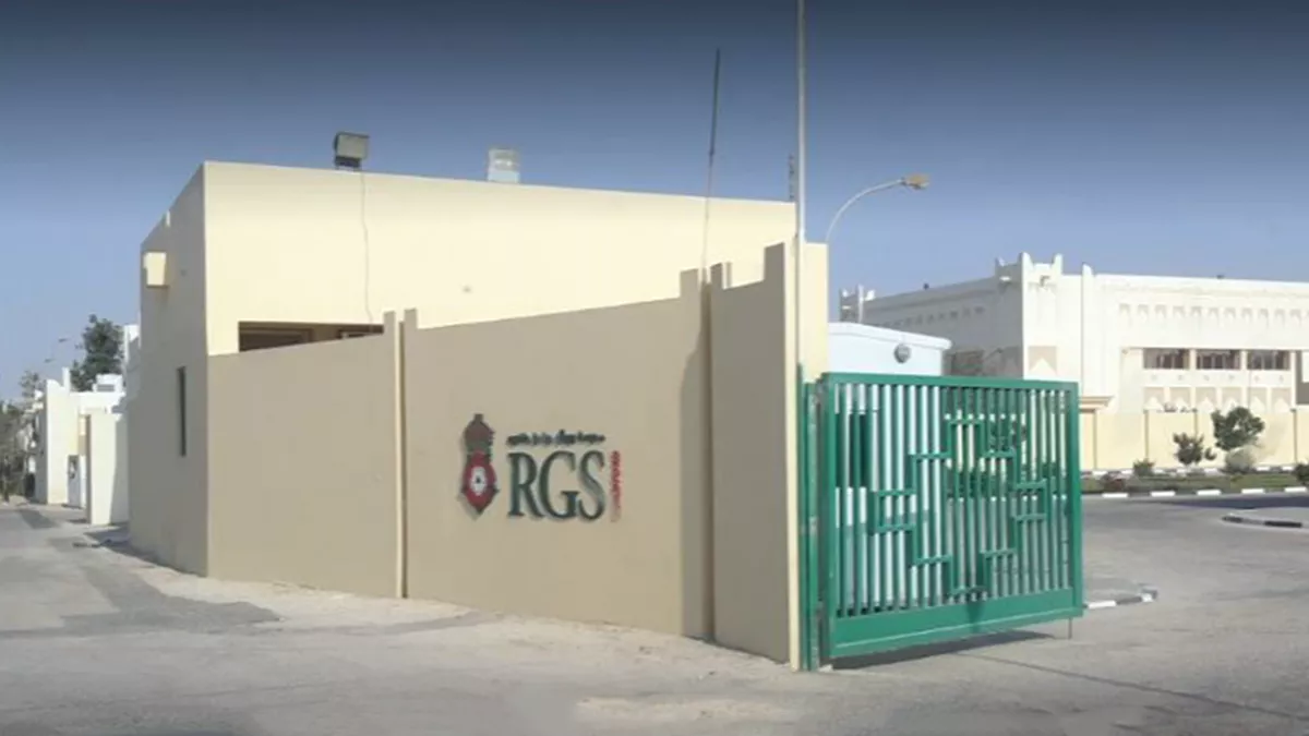 The Royal Grammar School Guildford Qatar 1