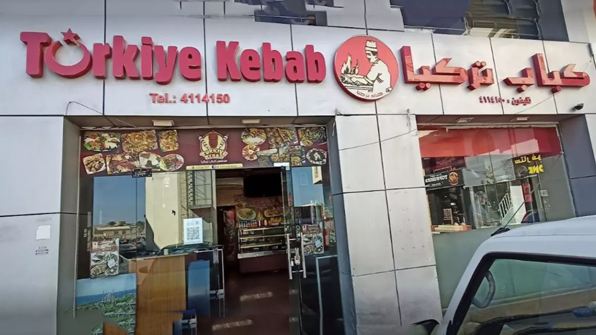 Turkey Kebab 2