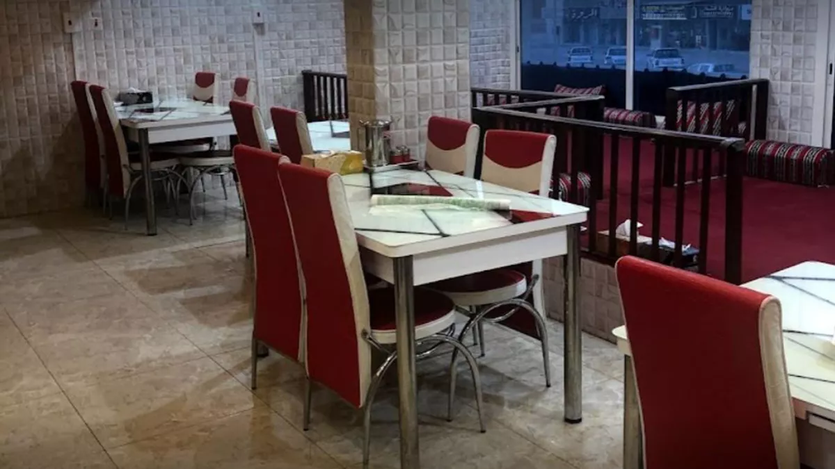 Aziz Bukhari Mendi Restaurant 1