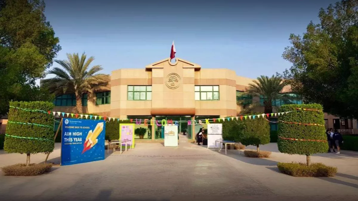 The International School of Choueifat - Doha 2