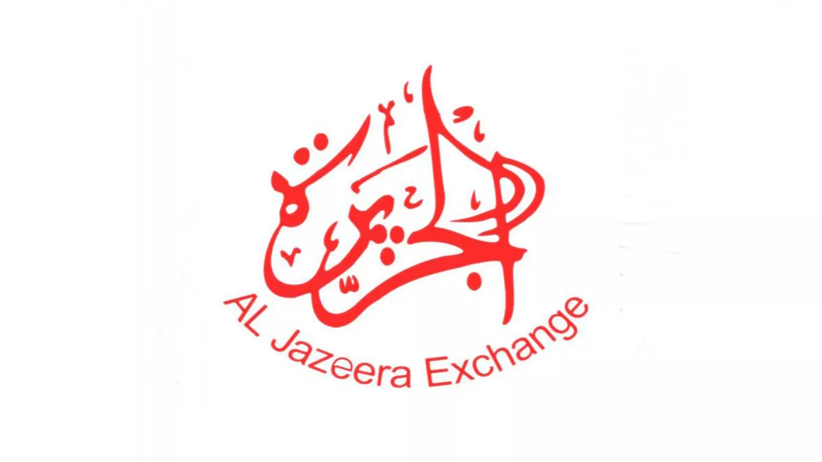 Al Jazeera Exchange - Al Asmakh Complex 1