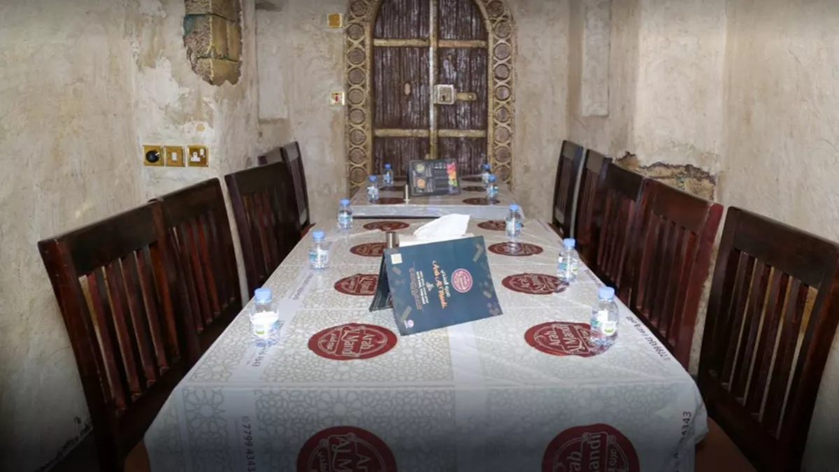 Arab Al Mandi Restaurant 2