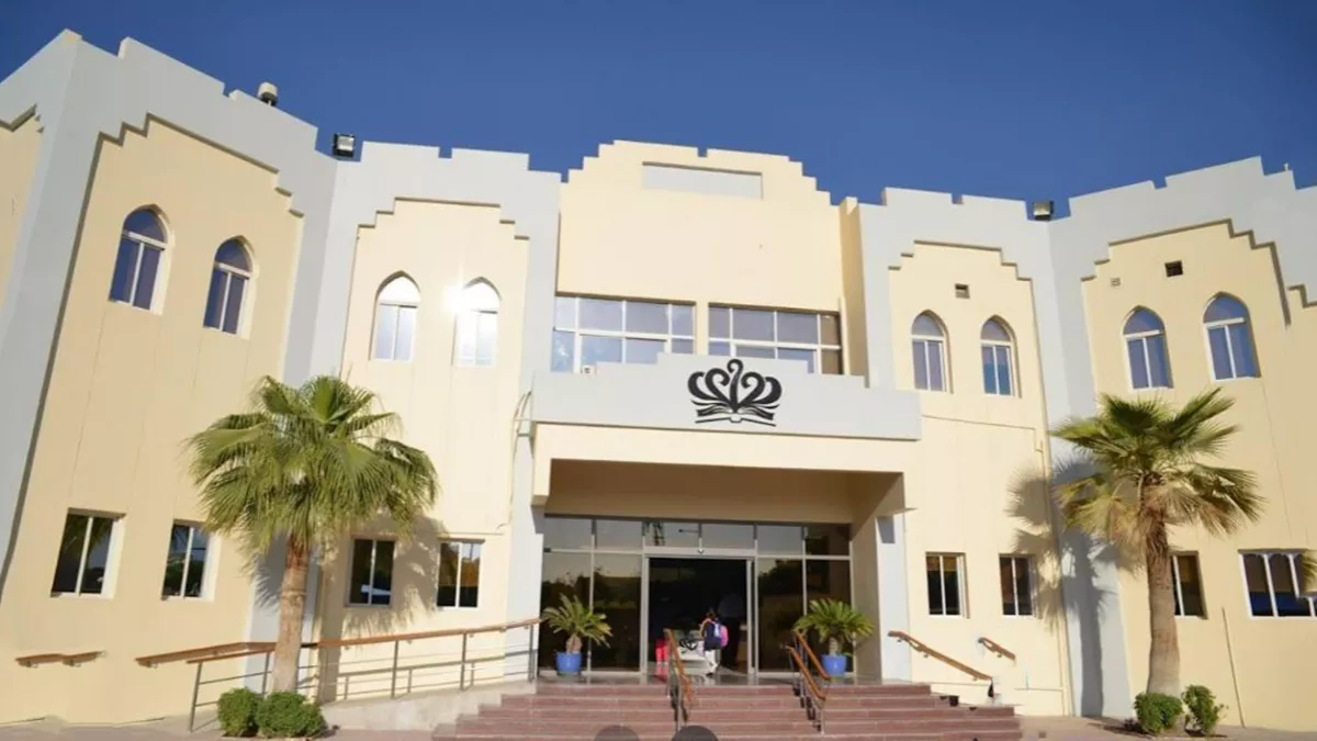 Compass International School Doha - Madinat Khalifa Campus 1