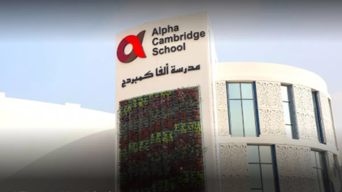 Alpha Cambridge School 2