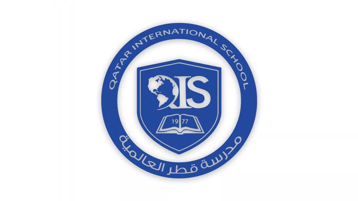 Qatar International School 2