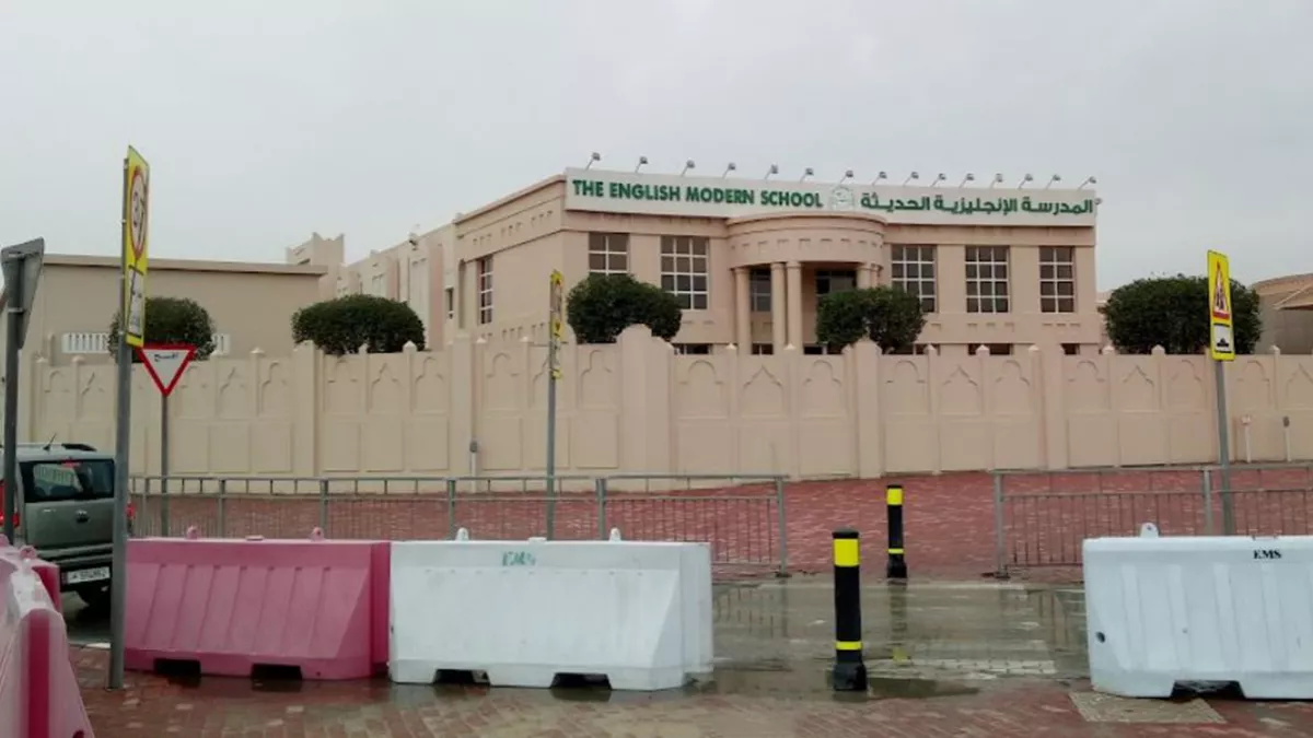 The English Modern School 2