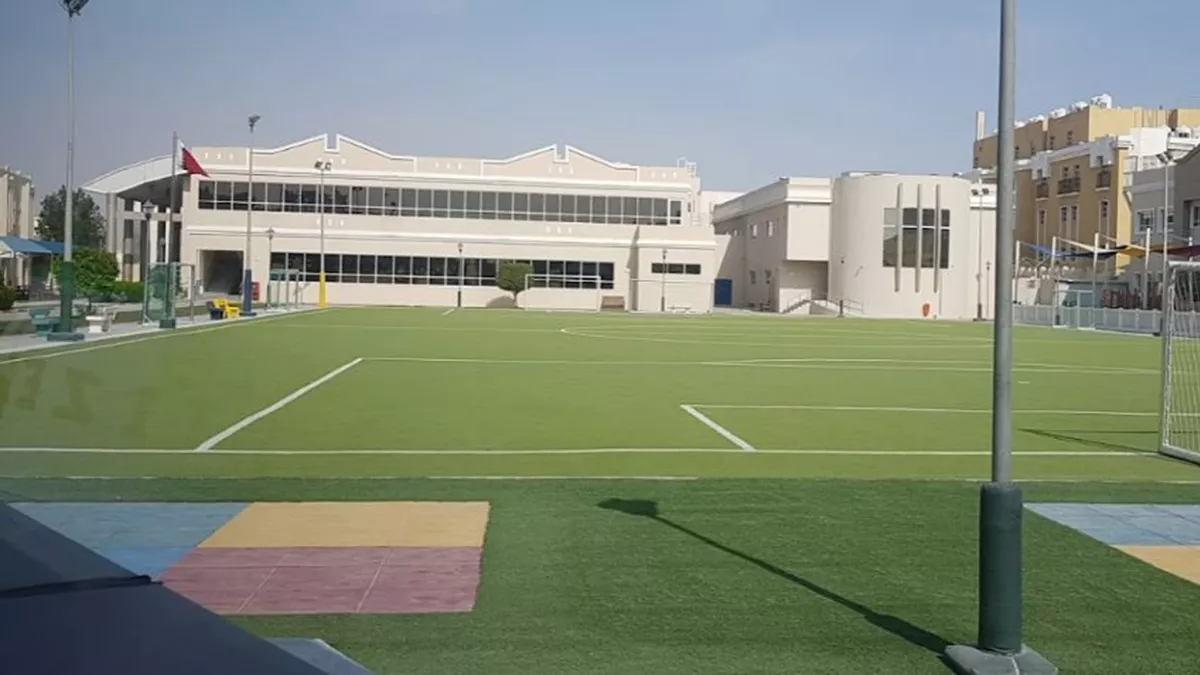 The English Modern School 1