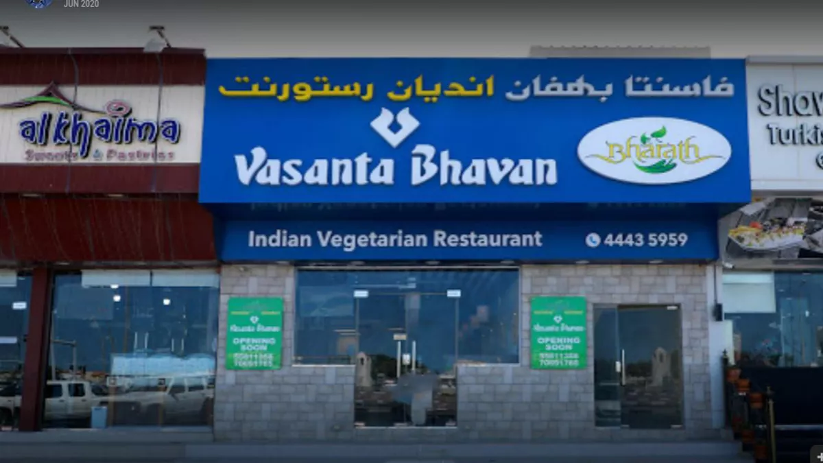 Vasanta Bhavan Restaurant 3