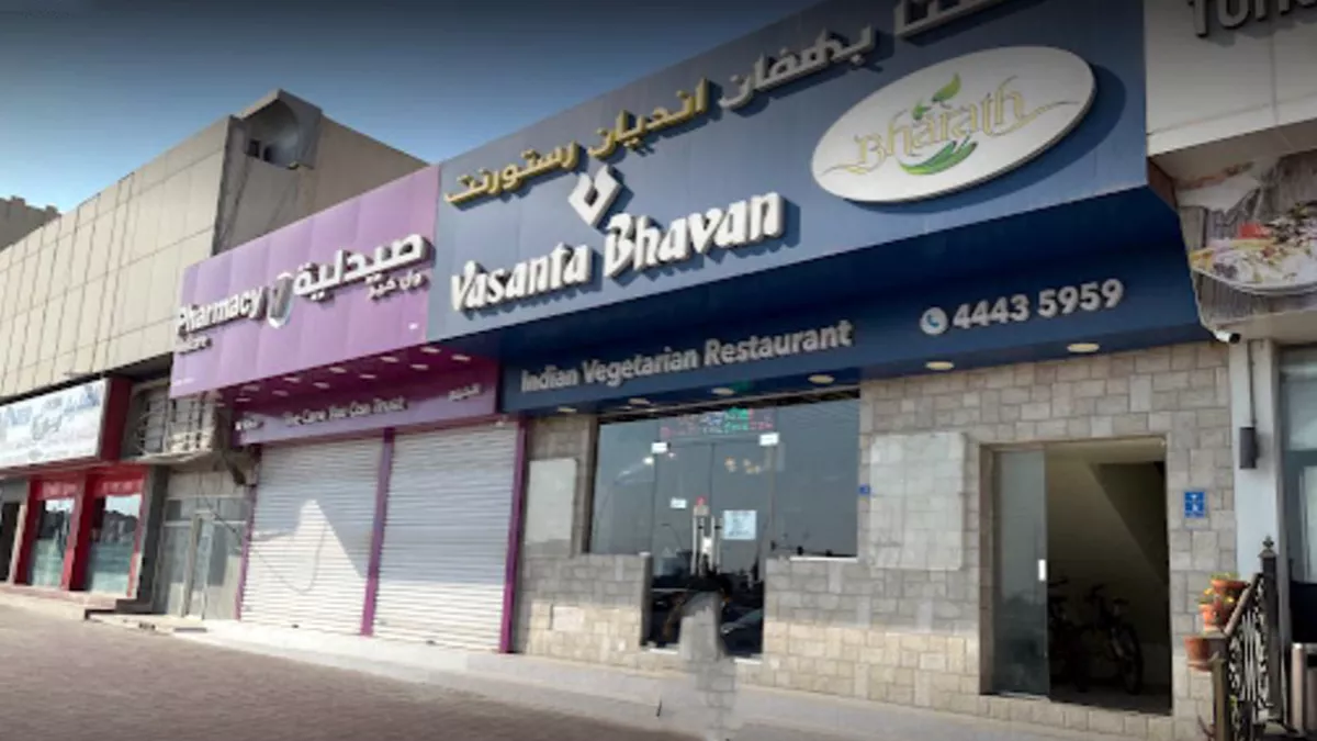 Vasanta Bhavan Restaurant 5