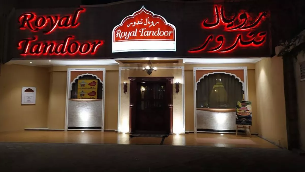 Royal Tandoor, Al Sadd, Doha 4