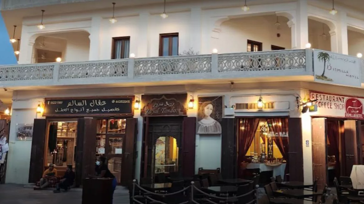 Royal Tandoor, Souq Waqif 5