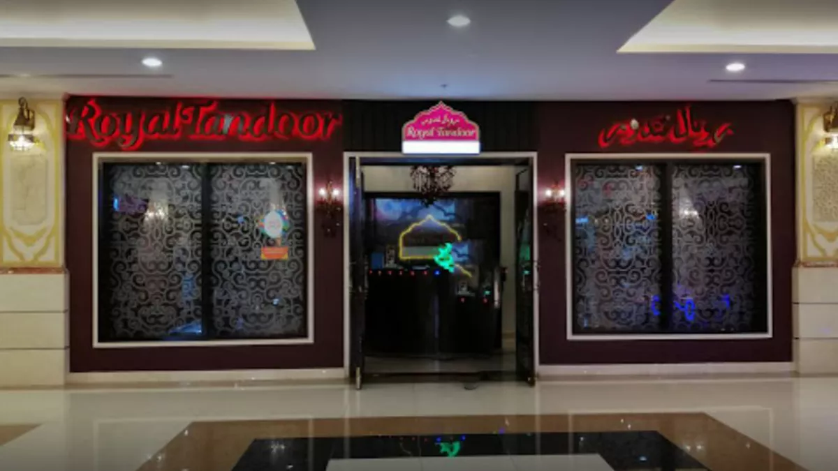 Royal Tandoor, Al Khor Mall 4