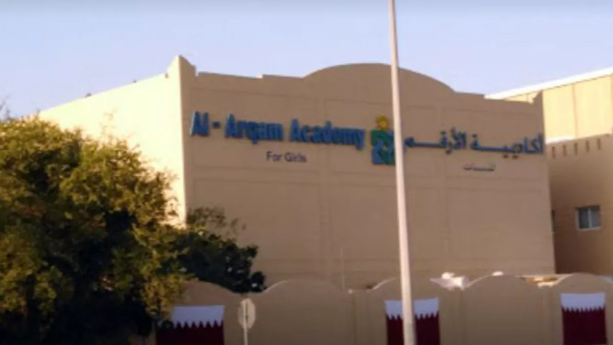 Al-Arqam Academy for Girls 5
