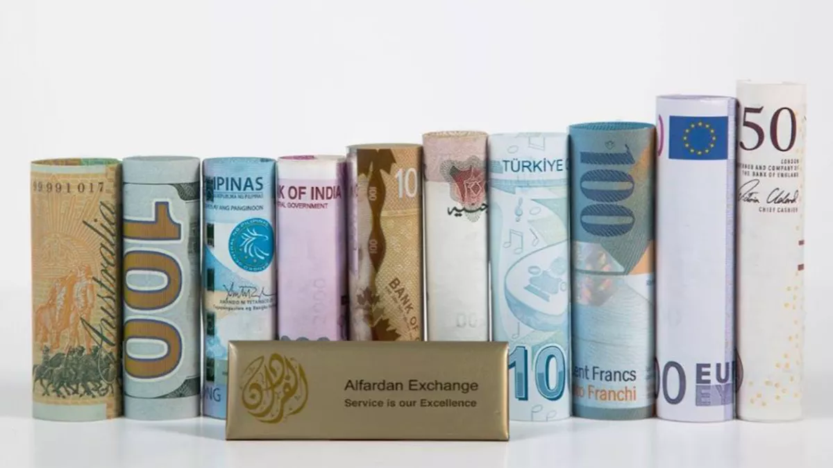 Alfardan Exchange - Alfardan Center Branch 1