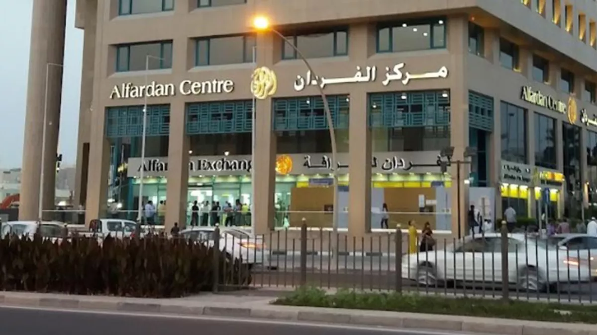 Alfardan Exchange - Alfardan Center Branch 3