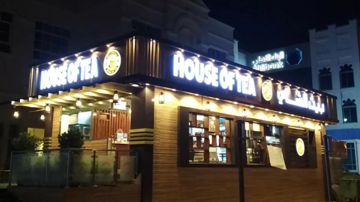 House of Tea, Al Khor 4