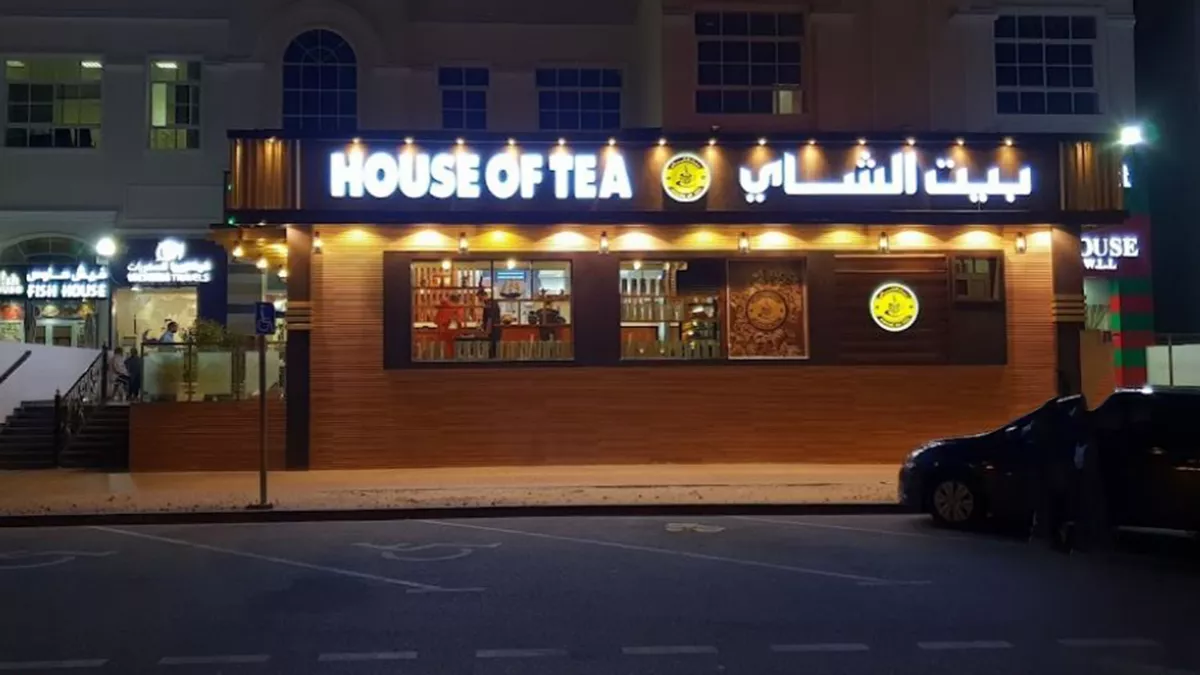 House of Tea, Al Khor 3