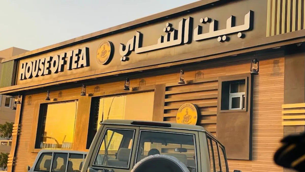 House of Tea, Al Khor 5