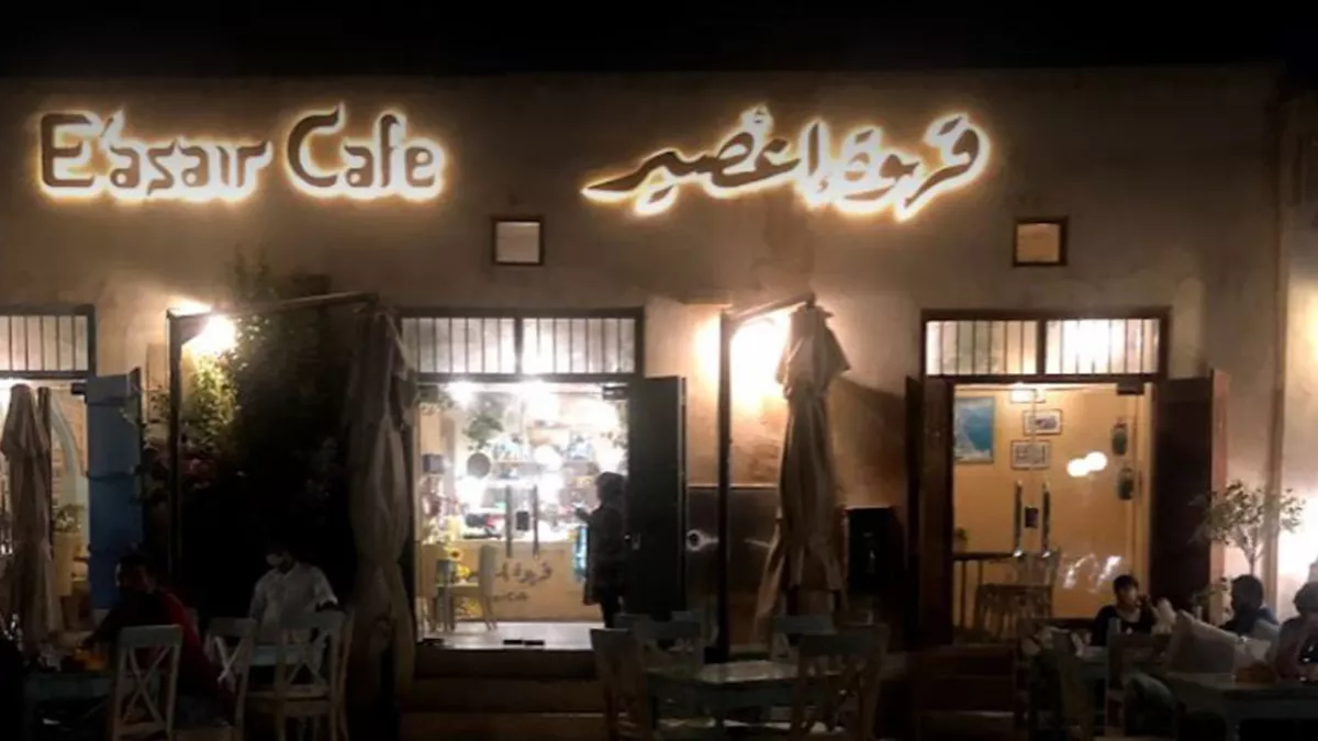 Easair Cafe 6
