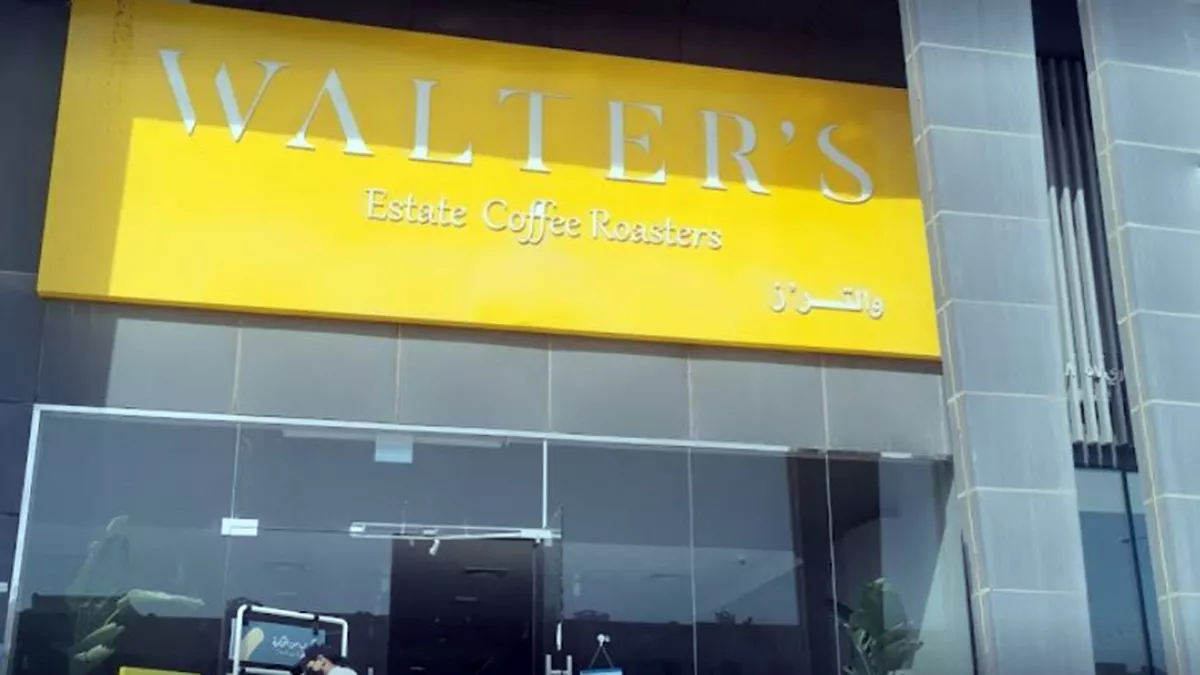 Walters Coffee 6
