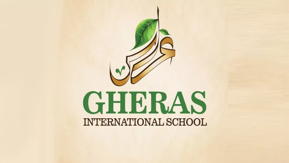 Gheras International School 5