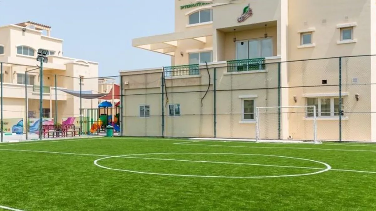 Gheras International School 3