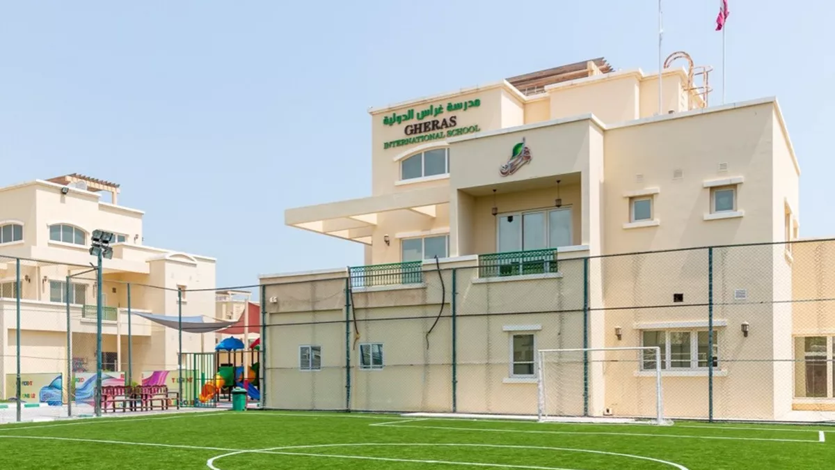 Gheras International School 1