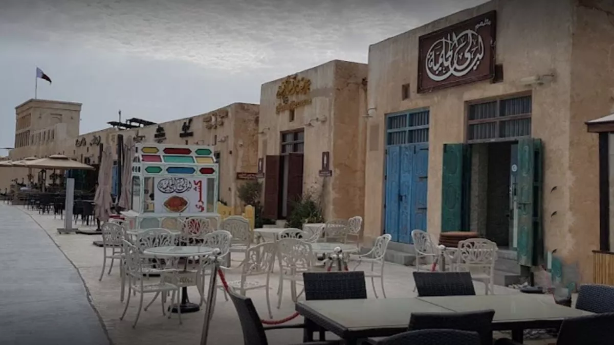 Coffeeshop Company, Al Wakrah 2