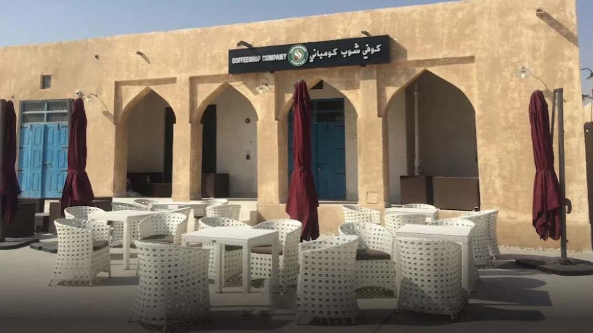 Coffeeshop Company, Al Wakrah 5