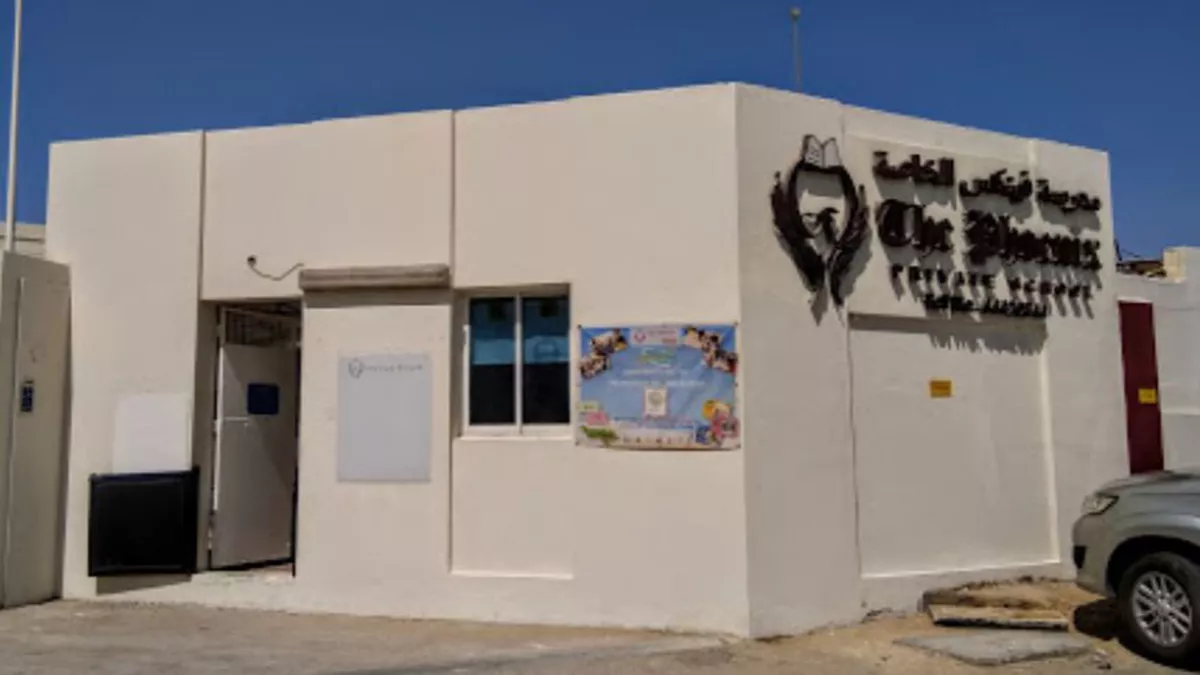 The Phoenix Private School 4