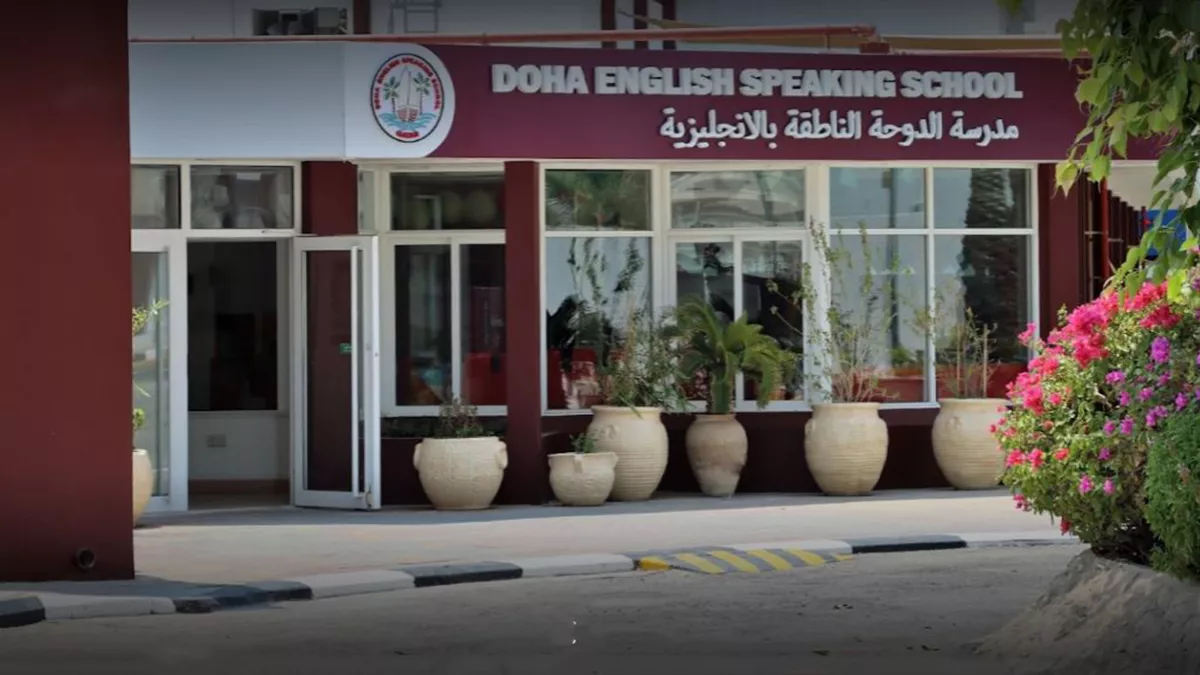 Doha English Speaking School 3