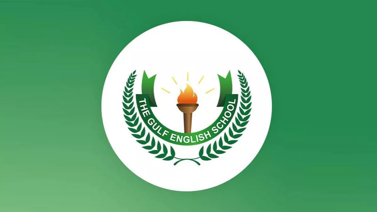 Gulf English School 2