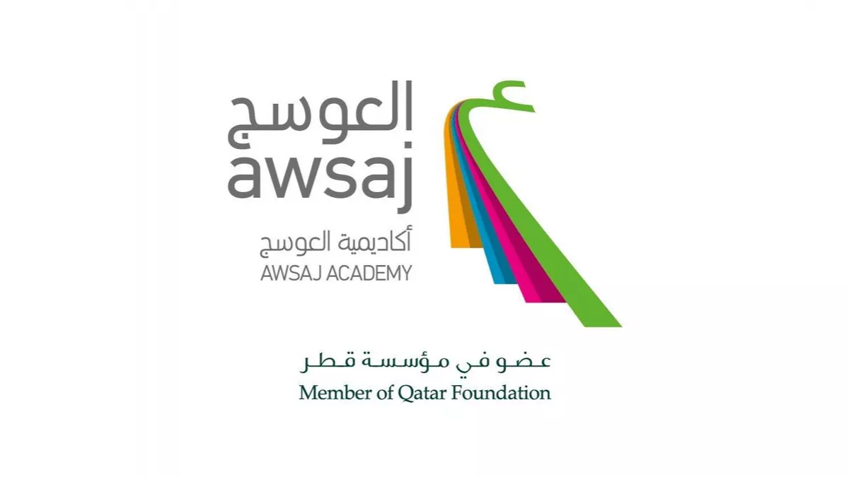 Awsaj Academy 2