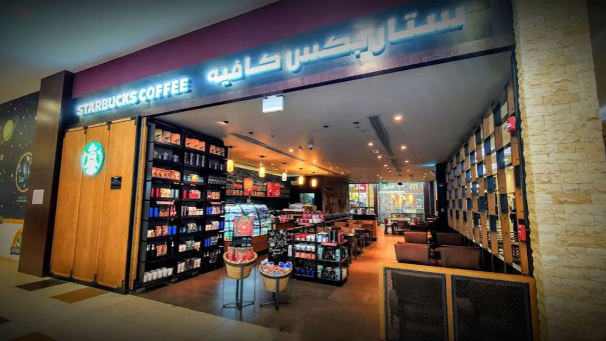 Starbucks - Al Meera Jeryan Mall 2