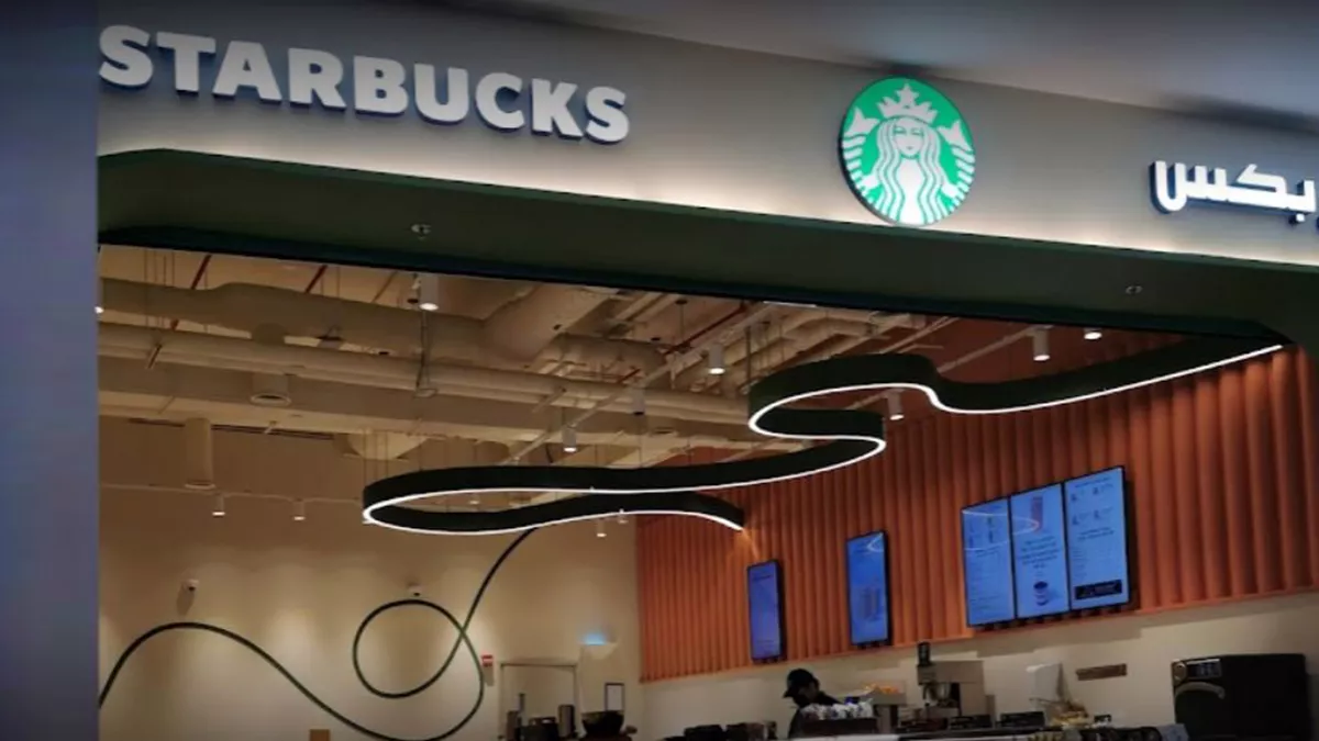 Starbucks - Mirqab Mall 2