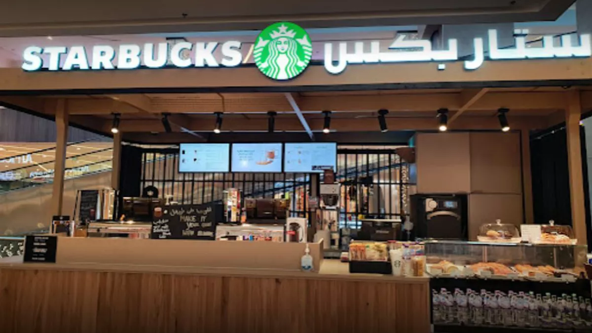 Starbucks - Al Asmakh Mall 3