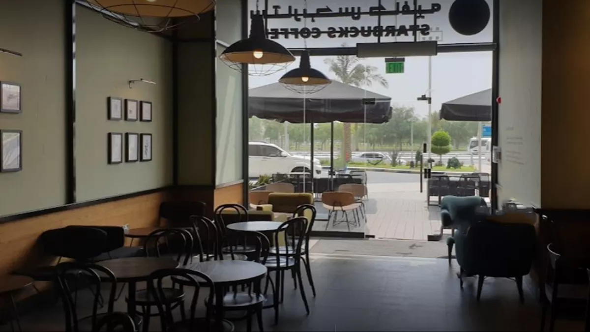 Starbucks - Ezdan Mall 2