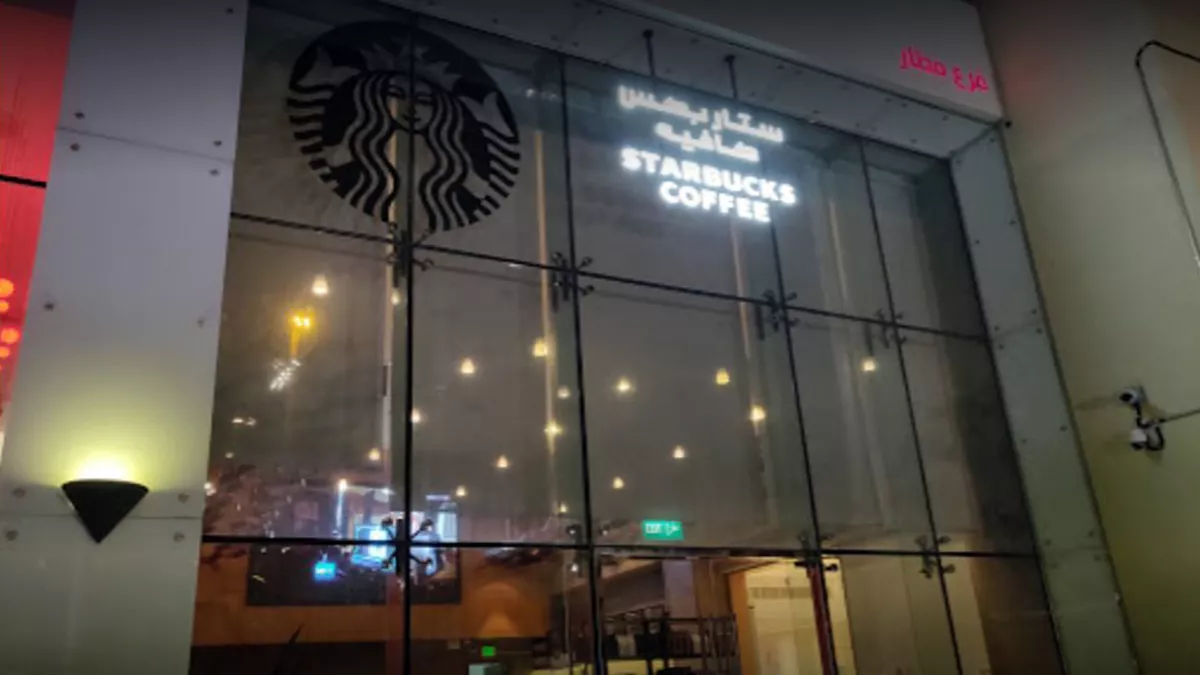Starbucks - Al Meera Thumama 3