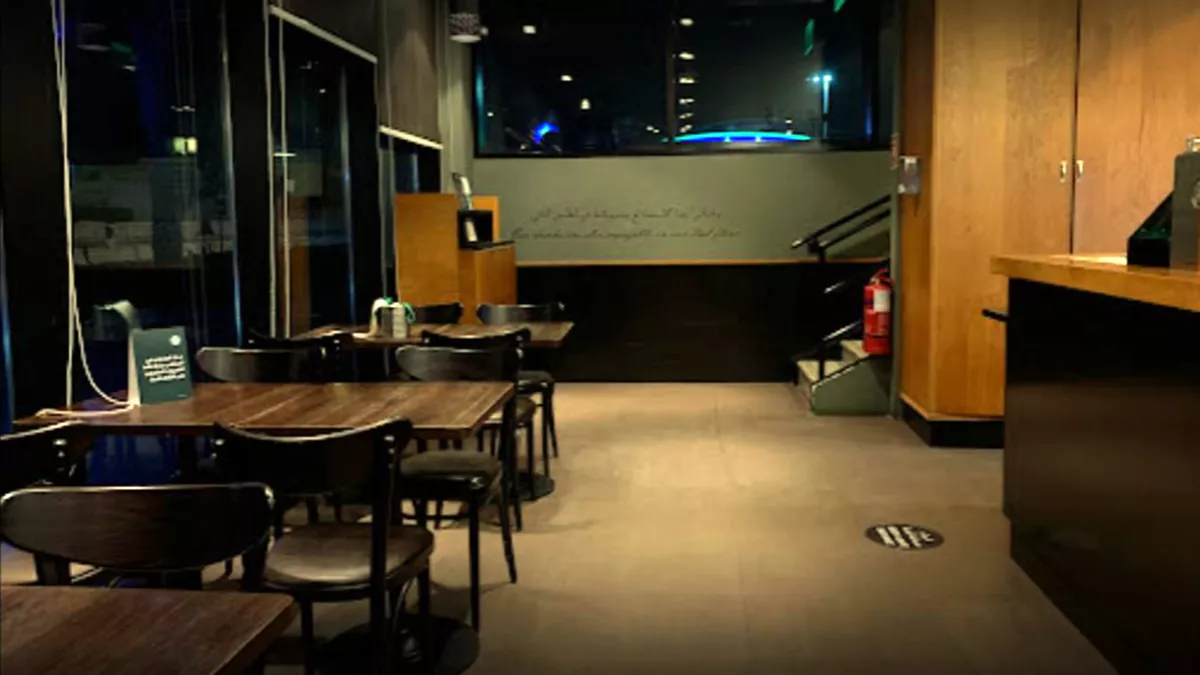 Starbucks - Al Meera Thumama 1