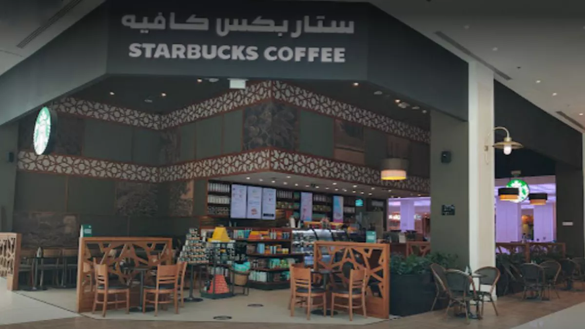 Starbucks - Gulf Mall 2